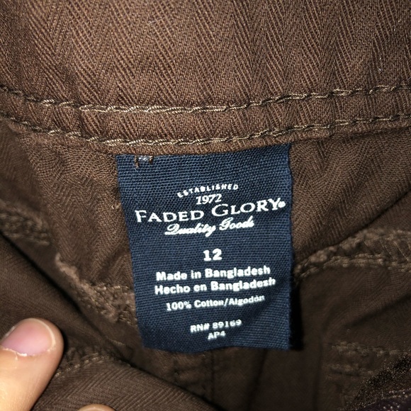 Brown Skirt - Picture 3 of 3